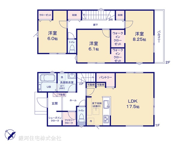 G00397429 千葉県千葉市若葉区みつわ台４丁目 新築一戸建て 3490万円【間取図】