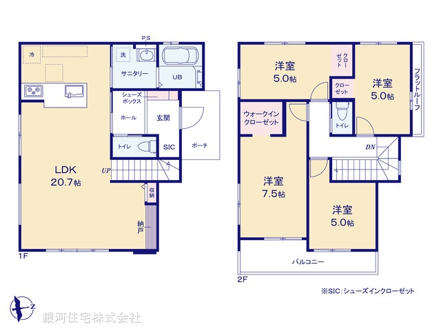 G00397440 千葉県市川市柏井町１丁目 新築一戸建て 4698万円【間取図】