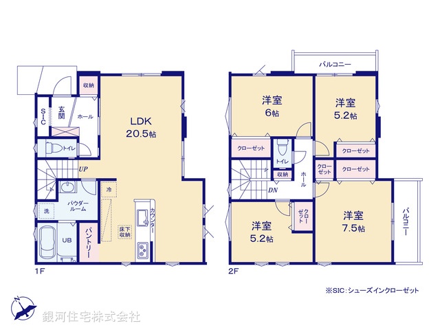 G00397481 東京都府中市西原町４丁目 新築一戸建て 7099万円【間取図】