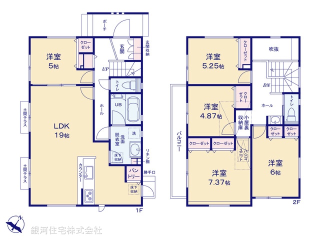 G00397486 神奈川県横浜市旭区都岡町 新築一戸建て 5780万円【間取図】