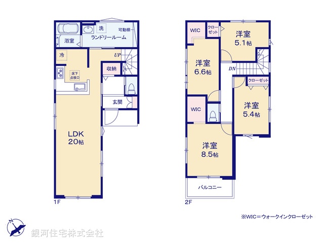 G00397489 千葉県千葉市花見川区南花園１丁目 新築一戸建て 5298万円【間取図】