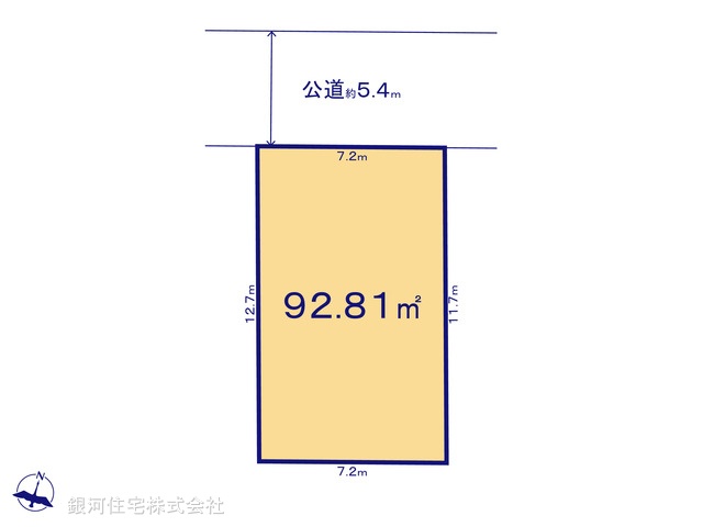 G00397490 東京都江戸川区松本１丁目 土地 4999万円【区画図】