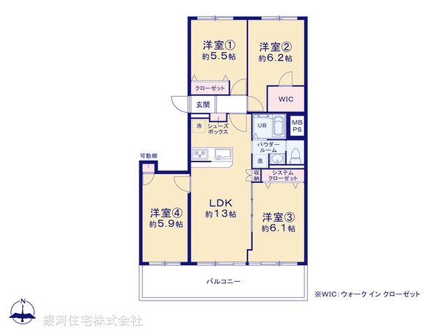 G00397491 神奈川県横浜市戸塚区俣野町 中古マンション 2199万円【間取図】