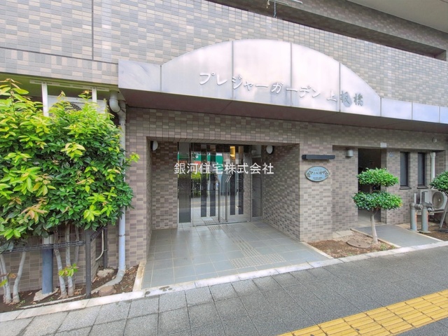 G00397492 東京都板橋区東新町１丁目 中古マンション 6980万円 専有面積66.70m² (約20.17坪) 間取り３ＬＤＫ 所在階3階 築年月1999年03月(築27年)【外観5】