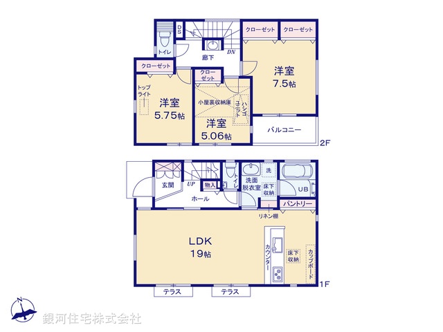 G00397497 東京都世田谷区砧１丁目 新築一戸建て 1億350万円【間取図】
