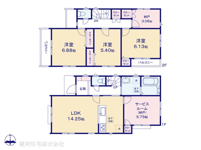 G00397501 東京都世田谷区祖師谷６丁目 新築一戸建て 8780万円【間取図】