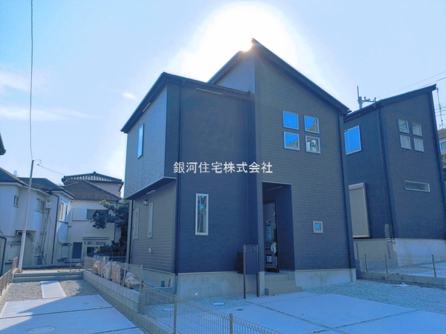 高倉５丁目