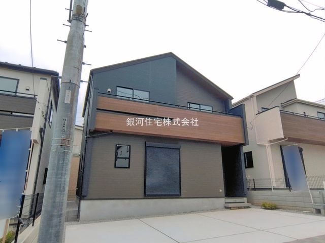 大字水野