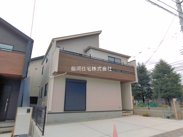 大字水野