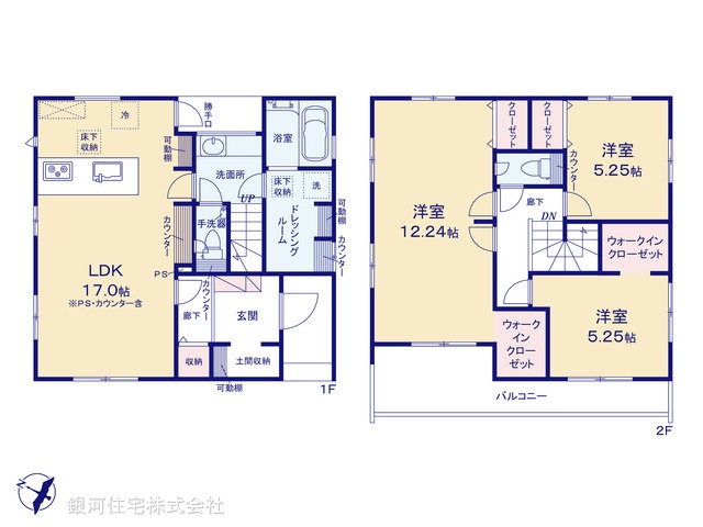G00397519 埼玉県狭山市大字水野 新築一戸建て 3998万円【間取図】