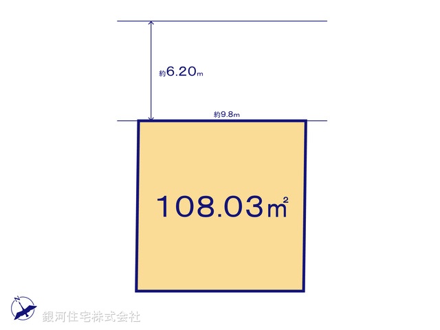 G00397522 埼玉県越谷市大字下間久里 土地 2080万円【区画図】