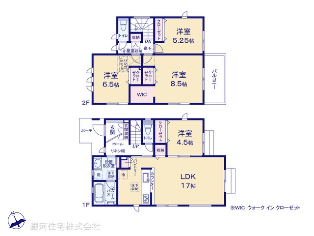 G00397533 神奈川県相模原市中央区上矢部５丁目 新築一戸建て 3980万円【間取図】