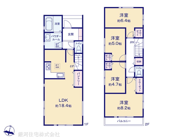 G00397539 神奈川県横浜市旭区上白根町 新築一戸建て 5080万円【間取図】