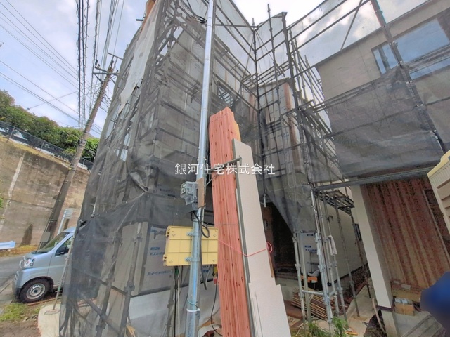 上白根町