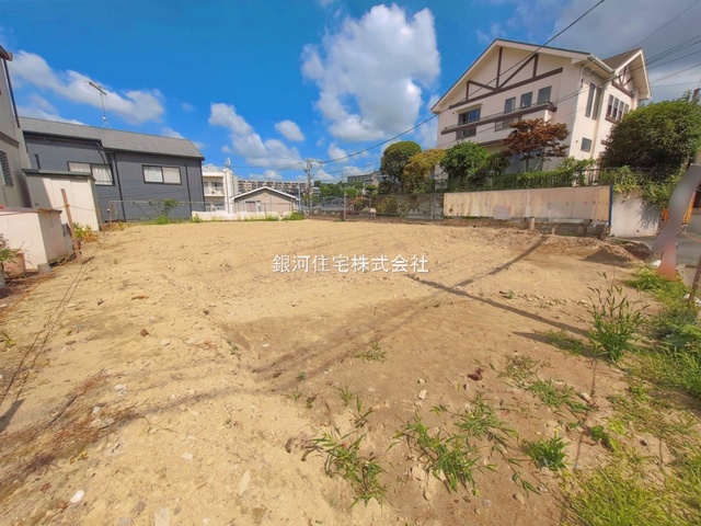元大橋１丁目