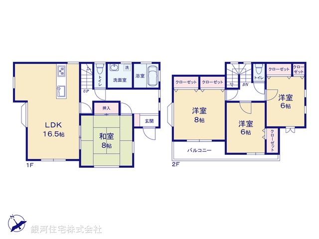 G00397553 埼玉県久喜市高柳 中古一戸建て 1899万円【間取図】
