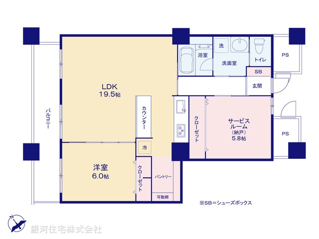 G00397560 東京都中央区晴海１丁目 中古マンション 1億1880万円【間取図】