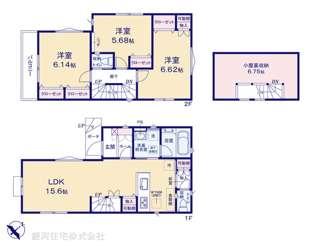 G00397567 千葉県鎌ヶ谷市道野辺中央３丁目 新築一戸建て 3480万円【間取図】