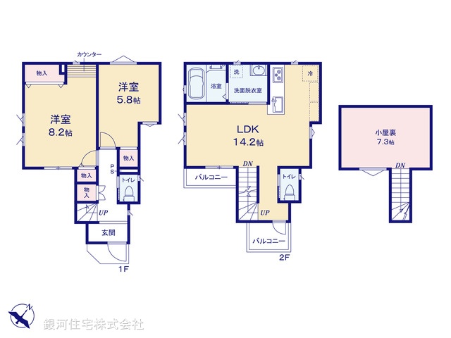 G00397568 千葉県松戸市小金上総町 新築一戸建て 3980万円【間取図】