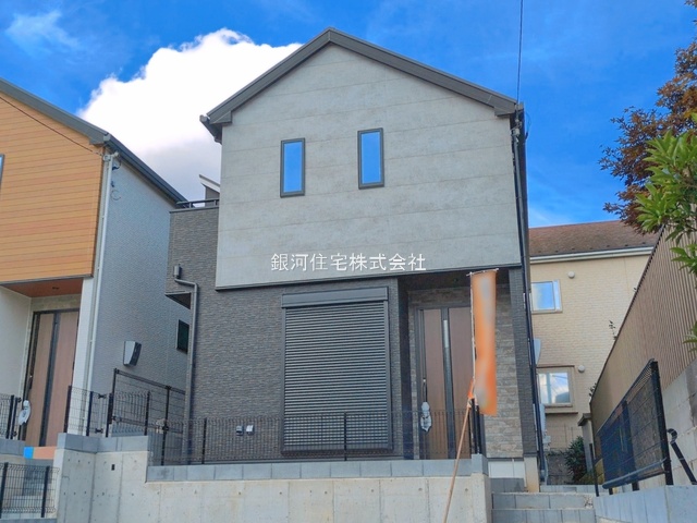 丸山町