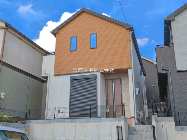 丸山町