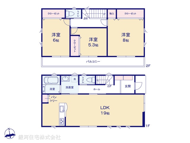 G00397572 東京都八王子市丸山町 新築一戸建て 3380万円【間取図】