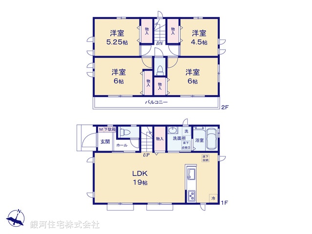 G00397575 東京都国立市谷保７丁目 新築一戸建て 5590万円【間取図】
