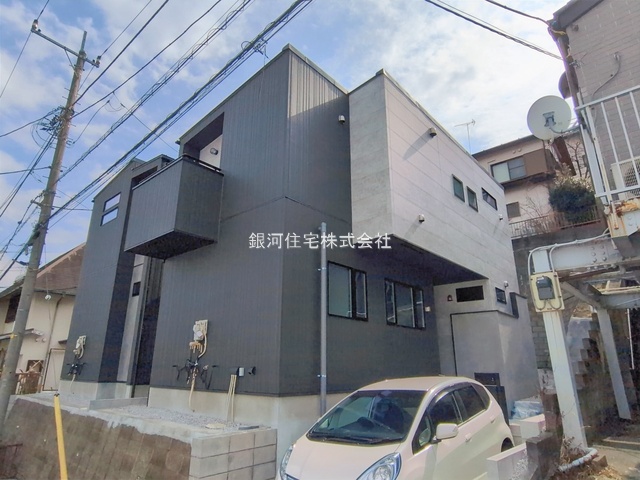 本町田