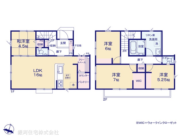 G00397586 東京都東村山市恩多町１丁目 新築一戸建て 4590万円【間取図】