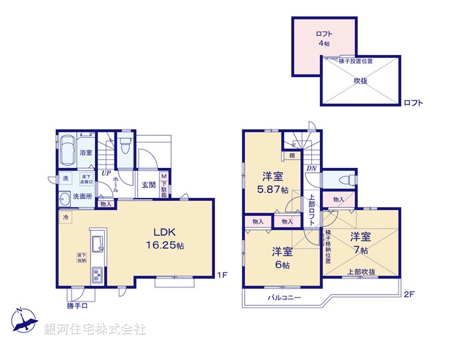 G00397588 東京都小金井市貫井南町１丁目 新築一戸建て 5990万円【間取図】