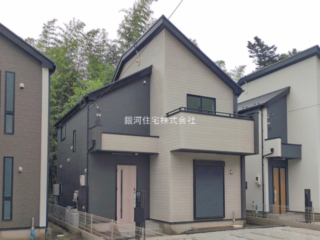 長淵１丁目
