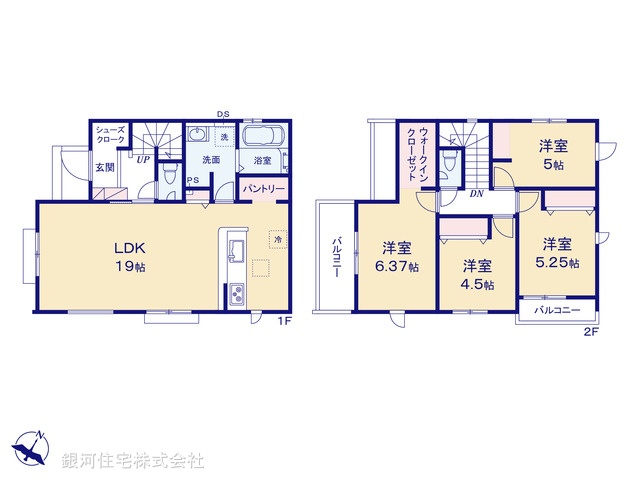 G00397589 東京都青梅市長淵１丁目 新築一戸建て 3090万円【間取図】