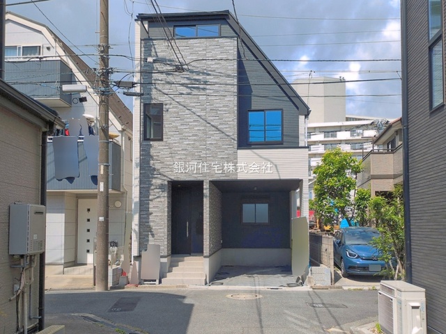 新宿１丁目