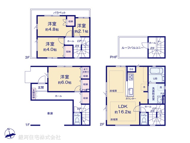 G00397593 東京都葛飾区金町５丁目 新築一戸建て 9320万円【間取図】
