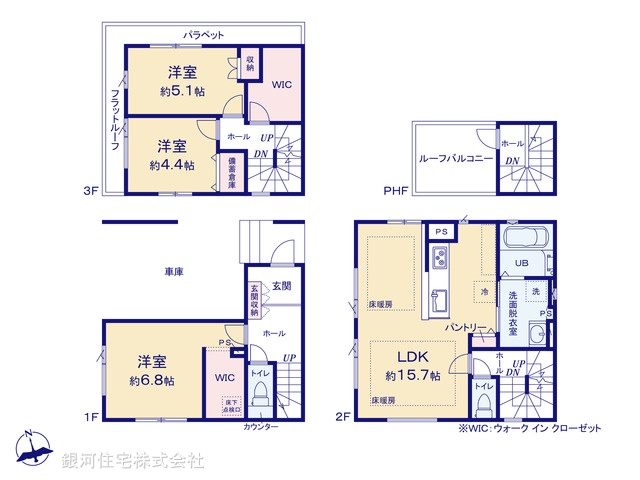 G00397594 東京都葛飾区金町５丁目 新築一戸建て 9320万円【間取図】