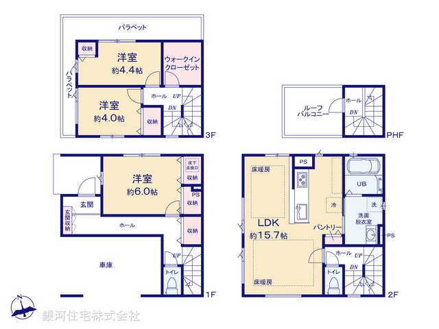G00397595 東京都葛飾区金町５丁目 新築一戸建て 9320万円【間取図】