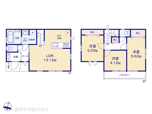 G00397596 東京都国分寺市西町５丁目 新築一戸建て 4390万円【間取図】