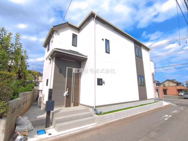 緑町２丁目
