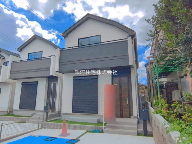 緑町２丁目