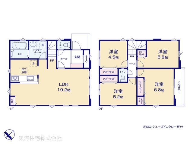 G00397600 東京都稲城市平尾２丁目 新築一戸建て 4999万円【間取図】