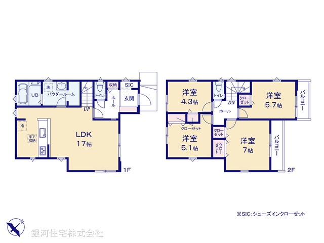G00397601 東京都稲城市平尾２丁目 新築一戸建て 4899万円【間取図】