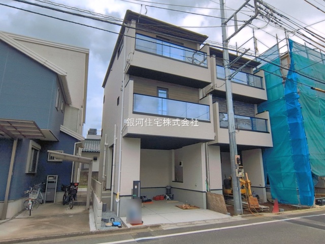 土手町１丁目