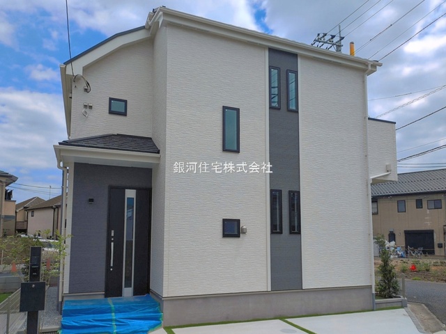 土支田３丁目