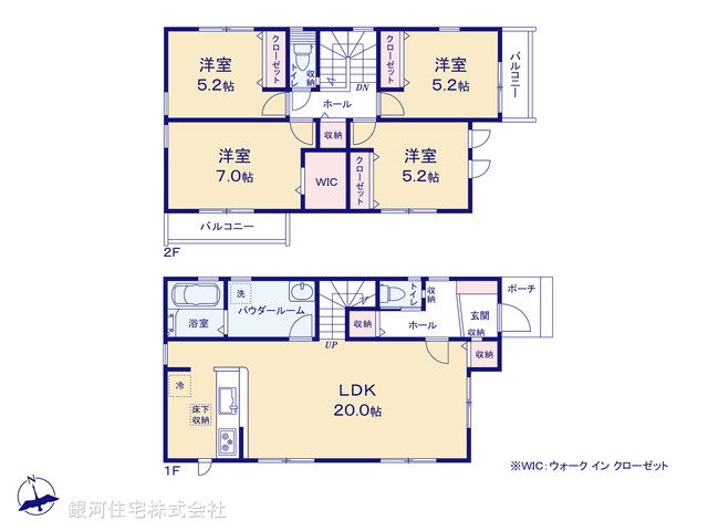 G00397612 東京都稲城市平尾４丁目 新築一戸建て 5799万円【間取図】