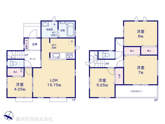 G00397613 神奈川県相模原市中央区上溝３丁目 新築一戸建て 3690万円【間取図】