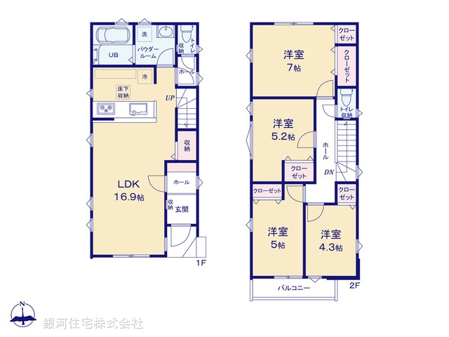 G00397617 東京都八王子市上野町 新築一戸建て 5099万円【間取図】