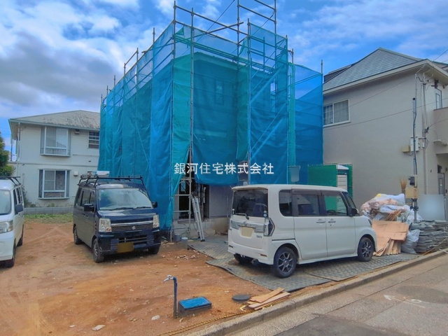穴川１丁目