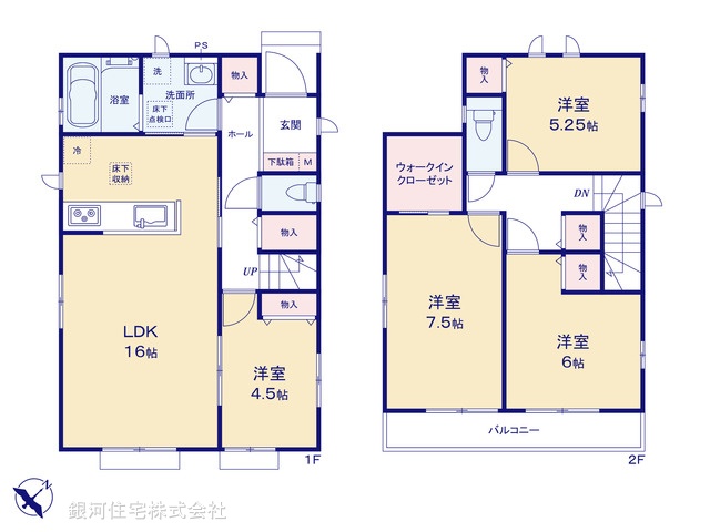 G00397618 千葉県千葉市稲毛区穴川１丁目 新築一戸建て 5690万円【間取図】