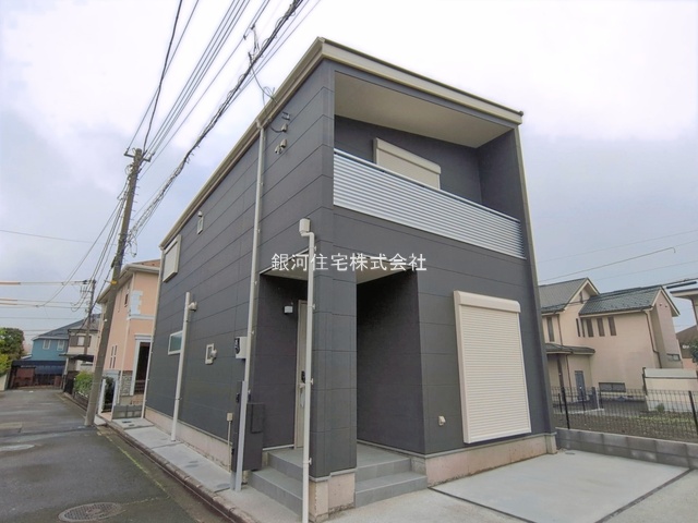 下田町３丁目