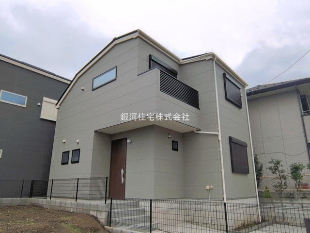 下田町３丁目